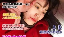 吃瓜大赛 娱乐圈小说,娱乐圈风云录