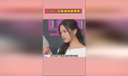 52爆料吃瓜网.热点爆料